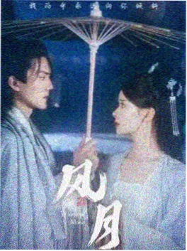 播放器免费星海拾荒者科幻剧集